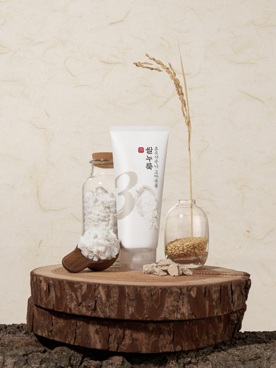 numbuzin No.3 Rice Enzyme Skin Softening Cleansing Foam 154g