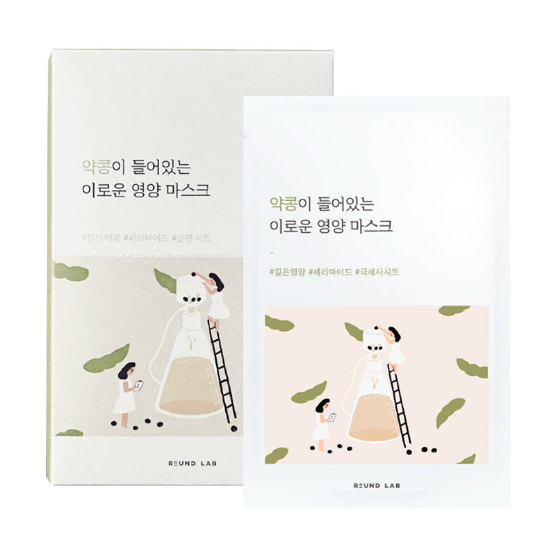 Round Lab Soybean Nourishing Mask 27ml