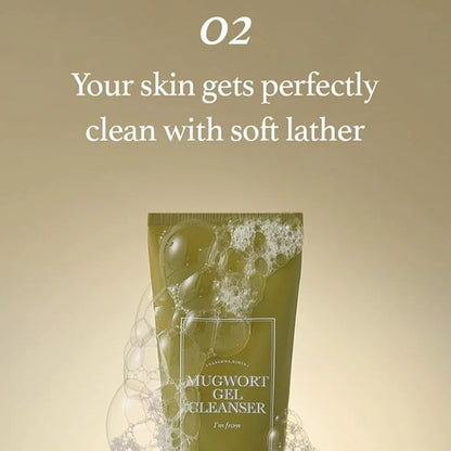 I'M FROM Mugwort Gel Cleanser - 150ml