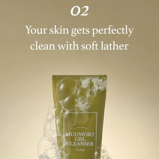 I'M FROM Mugwort Gel Cleanser - 150ml