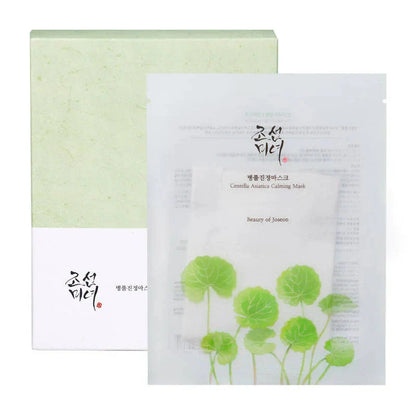 Beauty of Joseon Centella Asiatica Calming Mask - 10 pcs